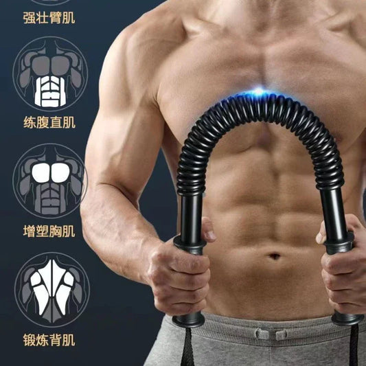 Arm Strength Chest Expander With Spring Tension Bar Equipment